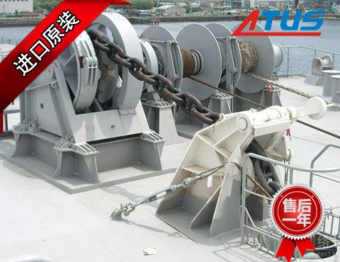 錨絞機液壓泵、馬達及減速機