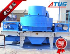 制砂生產設備液壓泵、馬達及減速機