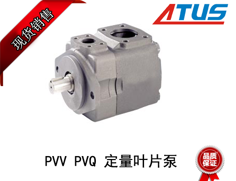 力士樂葉片泵的流量規(guī)格及其優(yōu)點總結