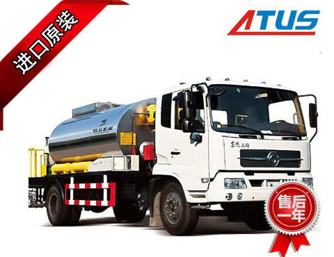 瀝青灑布車液壓馬達