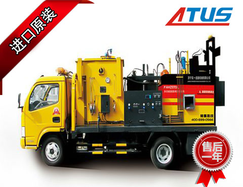 綜合養護車液壓馬達