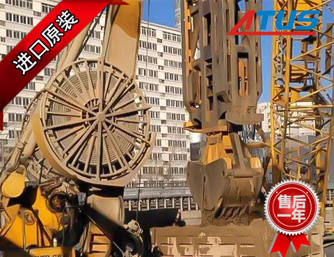 連續墻抓斗減速機