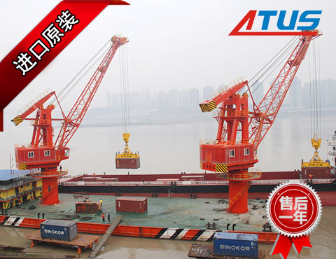 浮式起重機液壓泵、馬達(dá)