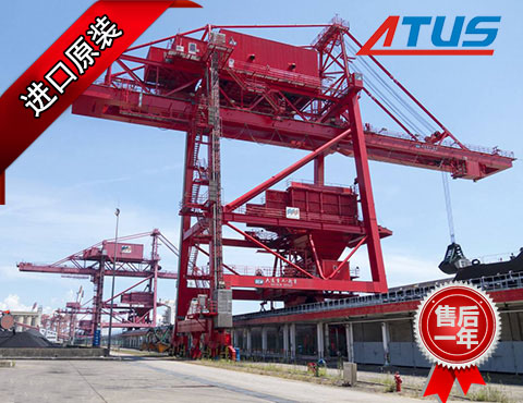 卸船機液壓泵、馬達