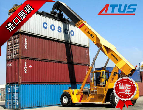 正面吊減速機(jī)